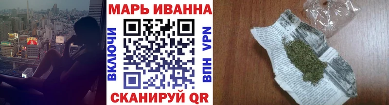 Какие есть наркотики Прокопьевск Кокаин Галлюциногенные грибы ГАШ Каннабис Меф Экстази A-PVP