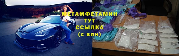гашик Чердынь