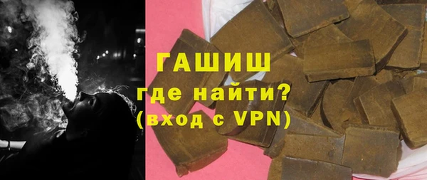 тгк Чегем