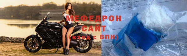марки lsd Абаза