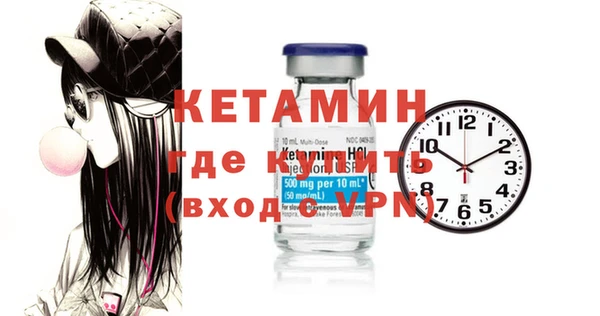 ALPHA-PVP Чекалин