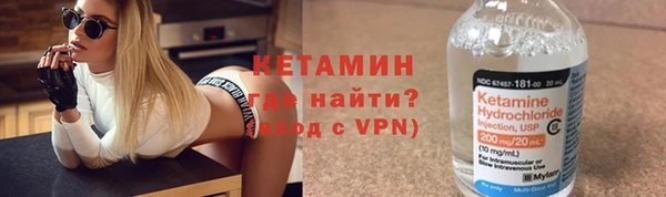 марки lsd Абаза