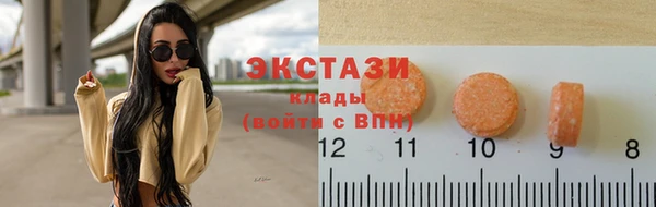 не бодяженный Абинск