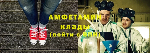 героин Абдулино