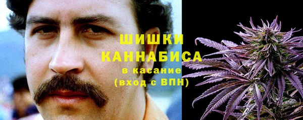 героин Абдулино