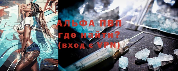 героин Абдулино