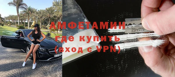 героин Абдулино