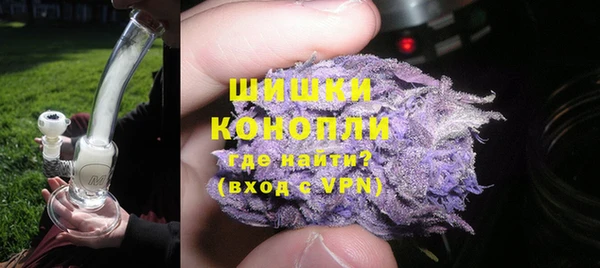 марки lsd Абаза