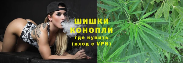 марки lsd Абаза