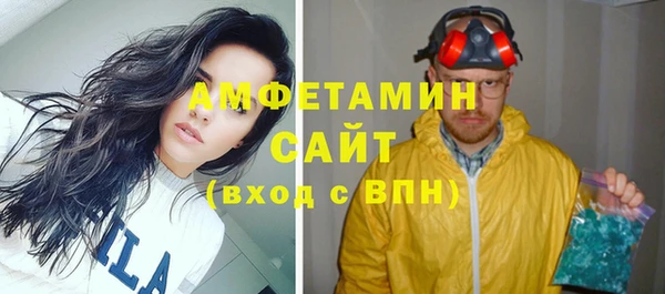 не бодяженный Абинск