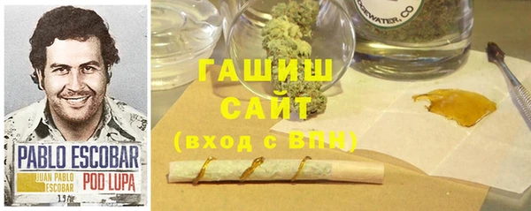 не бодяженный Абинск