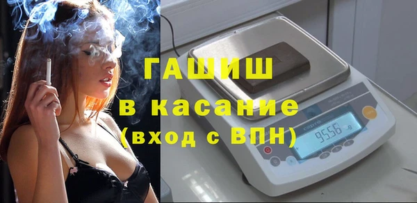 марки lsd Абаза
