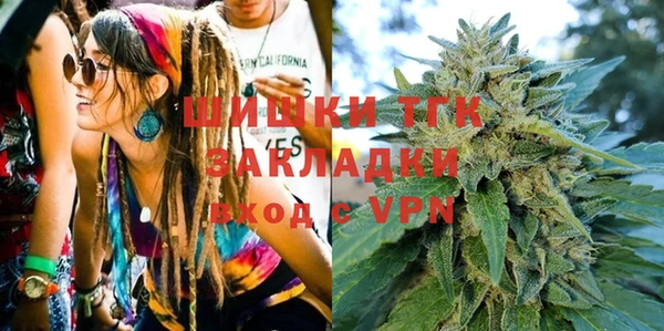 героин Абдулино