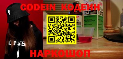 скорость mdpv Ликино-Дулёво