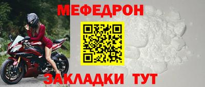 скорость mdpv Ликино-Дулёво
