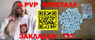 скорость mdpv Ликино-Дулёво