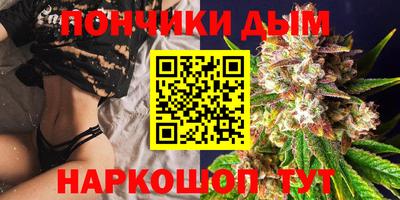 spice Лесосибирск