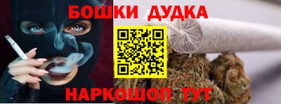 скорость mdpv Ликино-Дулёво