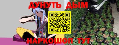 скорость mdpv Ликино-Дулёво