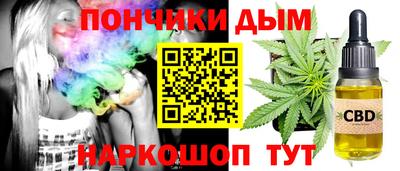 spice Лесосибирск