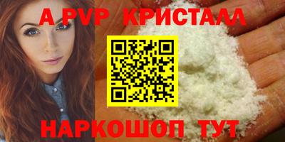 скорость mdpv Ликино-Дулёво