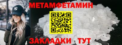 скорость mdpv Ликино-Дулёво