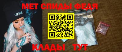 скорость mdpv Ликино-Дулёво