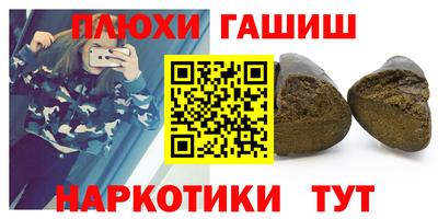 скорость mdpv Ликино-Дулёво