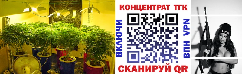 Дистиллят ТГК вейп с тгк  сколько стоит  Прокопьевск 